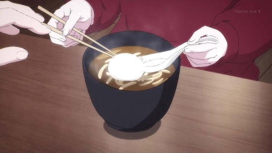 スーパーカブ 11話場面カット030