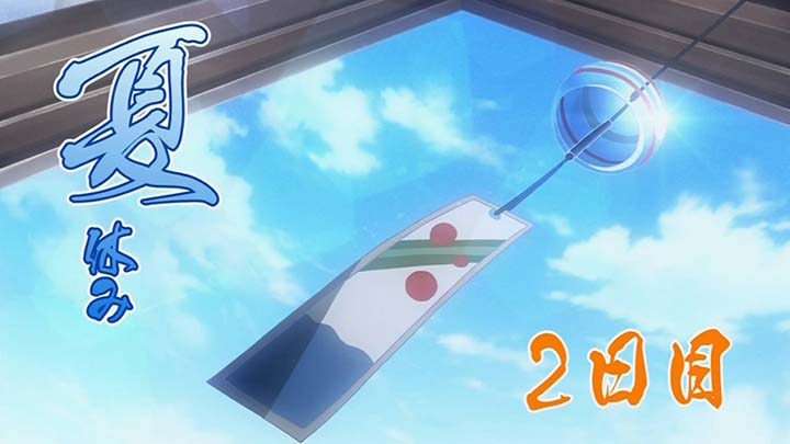 私がモテないのはどう考えてもお前らが悪い! 7話003