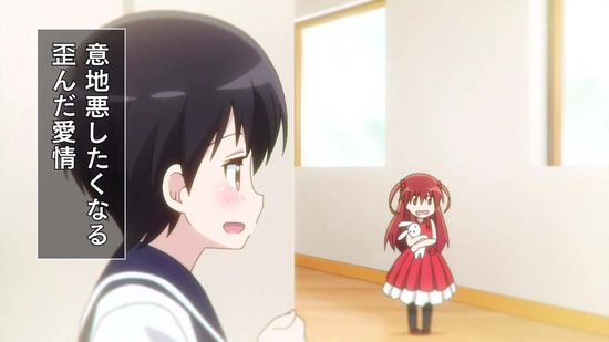 ライフル・イズ・ビューティフル 6話番組カット027