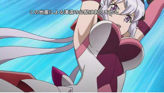戦姫絶唱シンフォギアAXZ 1話場面カット010
