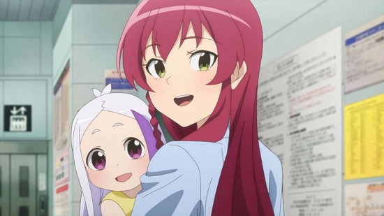 はたらく魔王さま!! 17話場面カット008