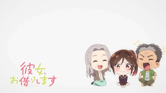 彼女、お借りします 満足度24場面カット042