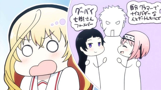 戦×恋(ヴァルラヴ) 6話番組カット072