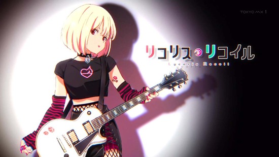 リコリス・リコイル　７話場面カット030