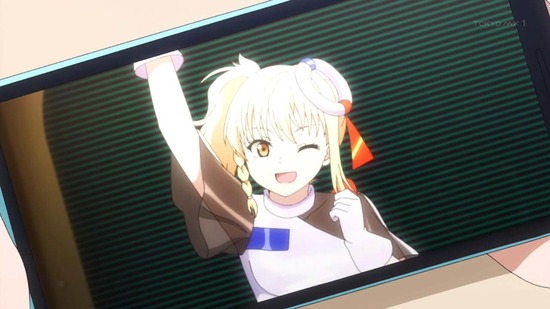 ラブライブ!虹ヶ咲学園スクールアイドル同好会 4話番組カット038