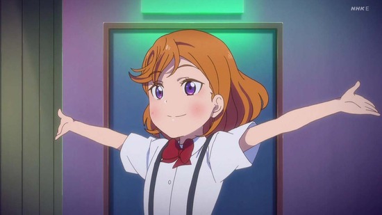 ラブライブ!スーパースター!! 11話場面カット014