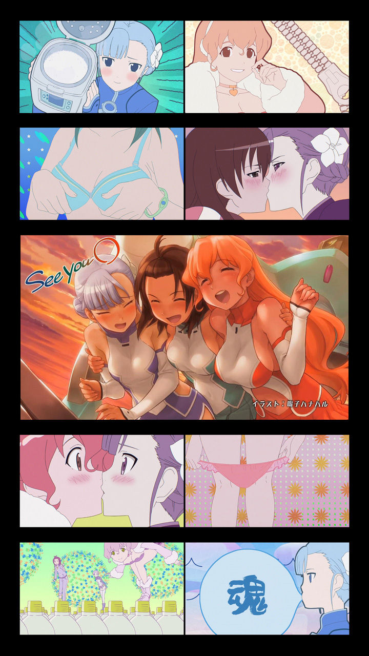 rg2_04.jpg