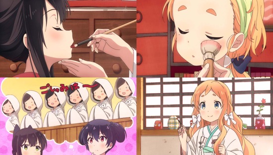 うらら迷路帖 5占場面Sample002