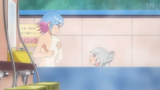 変人のサラダボウル 5話場面カット014