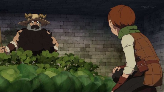 ダンジョン飯 4話場面カット07