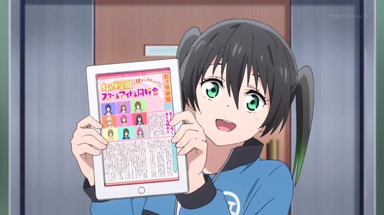 ラブライブ! 8話場面カット008