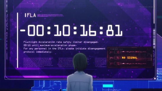 ソードアート・オンライン21話場面カット016