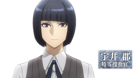 東京喰種トーキョーグールre 8話場面カット014