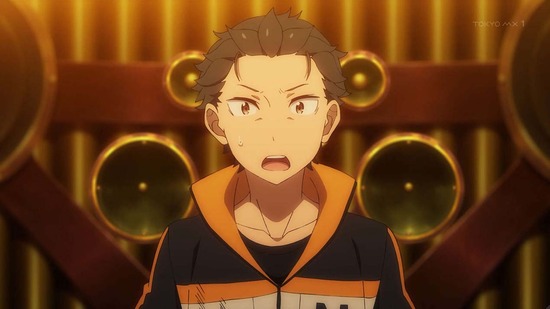 Reゼロから始める異世界生活 3rd season　５７話場面カット006