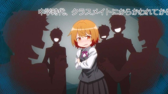 となりの吸血鬼さん 5話場面カット011