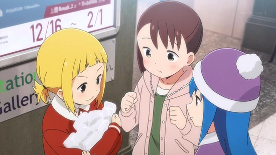 三ツ星カラーズ 8話場面カット021