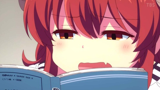 まちカドまぞく 2丁目　７話場面カット059