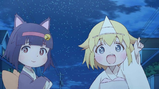 社畜さんは幼女幽霊に癒されたい。 9話場面カット023