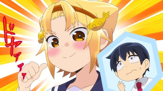 八十亀ちゃんかんさつにっき 6話番組カット008