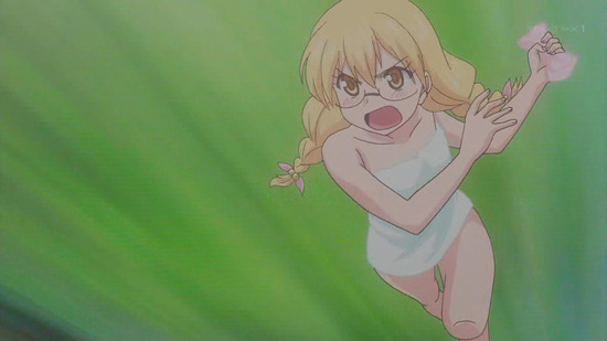 UQ HOLDER! ~魔法先生ネギま!2~9話番組カット025