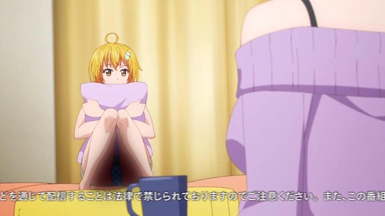 ド級編隊エグゼロス 3話番組カット015