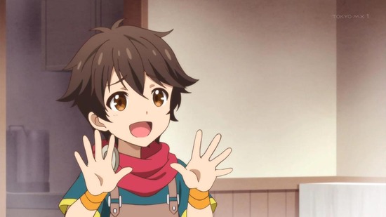 神達に拾われた男 8話場面カット019