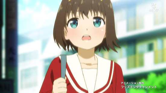 ゲキドル 12話場面カット063