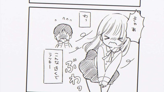 こみっくがーるず 11話場面カット028