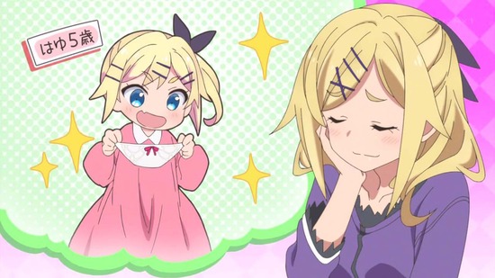 おちこぼれフルーツタルト 11話場面カット016