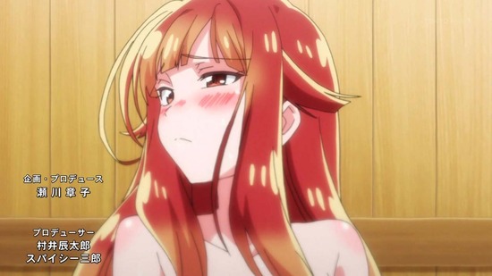 洗い屋さん!~俺とアイツが女湯で!?~ 7話番組カット018