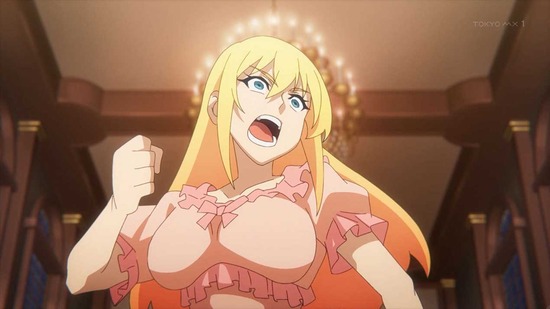 この素晴らしい世界に祝福を!3 9話場面カット043