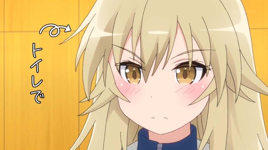 ライフル・イズ・ビューティフル 5話番組カット034
