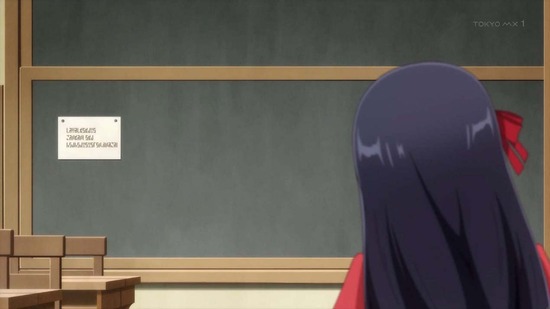 歴史に残る悪女になるぞ　３話場面カット005