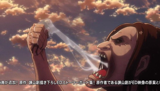 進撃の巨人36話場面カット_002