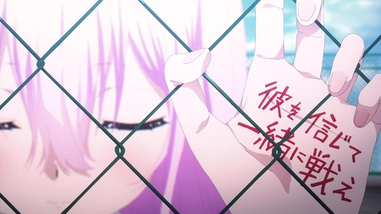 Engage Kiss 12話場面カット065