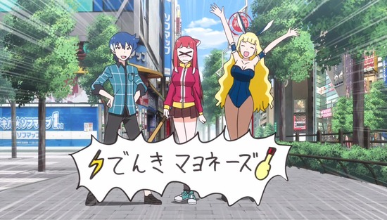 AKIBA'S TRIP2話場面Sample_010