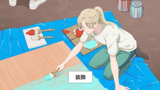 スキップとローファー 10話場面カット009