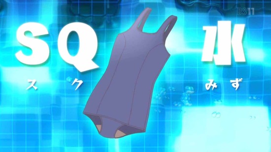 上野さんは不器用 8話番組カット020