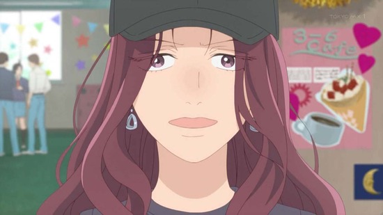 スキップとローファー 12話場面カット005