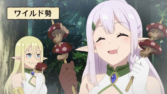 異世界のんびり農家 4話場面カット048