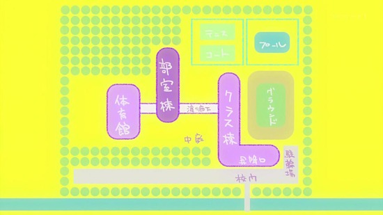 可愛ければ変態でも好きになってくれますか? 5話番組カット028