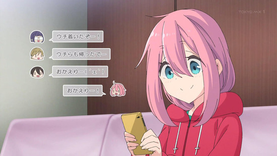 ゆるキャン△ SEASON2 13話場面カット045