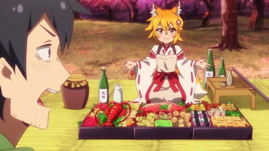 世話やきキツネの仙狐さん 12話番組カット028