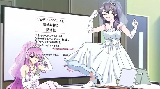 理系が恋に落ちたので証明してみた。 11話場面カット019
