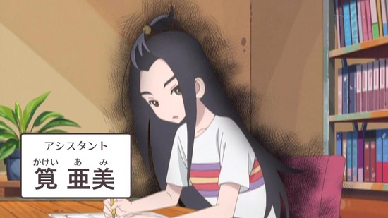 かくしごと 1話場面カット031