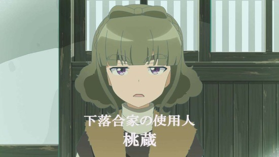 アリス・ギア・アイギス 6話場面カット013