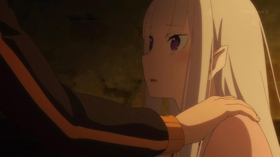 Reゼロから始める異世界生活 32話場面カット009