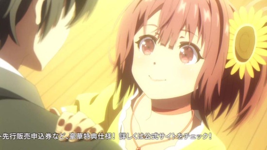 俺を好きなのはお前だけ 6番組カット022