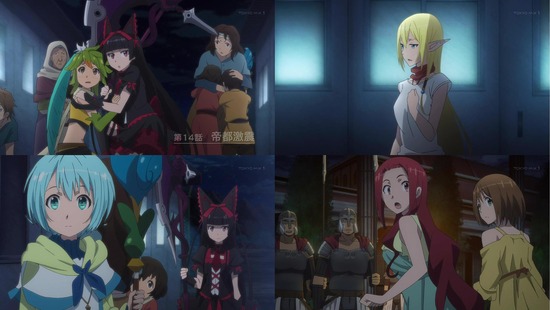 GATE 自衛隊 彼の地にて、斯く戦えり 14話_画像sample_002