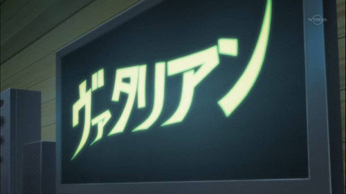 HAYATE_007_20130417160447.jpg